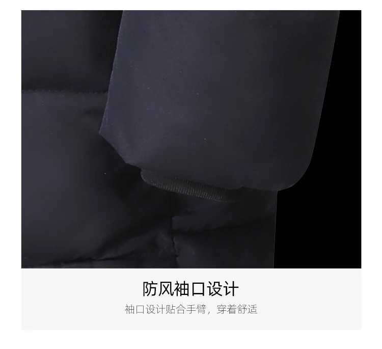 Men's Winter Detachable Hat Warm Fleece Jacket Parkas Casual Hooded Thick Cotton Jacket Medium Long Waterproof Thermal Parka