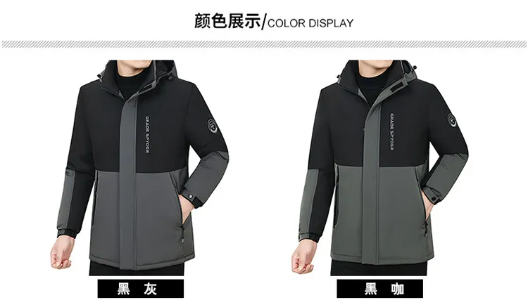 Mens Autumn Hooded Casual Brand Windproof Outwear Hat Parkas Male Jacket Waterproof Parkas Long Jacket New Winter Men Warm Coat