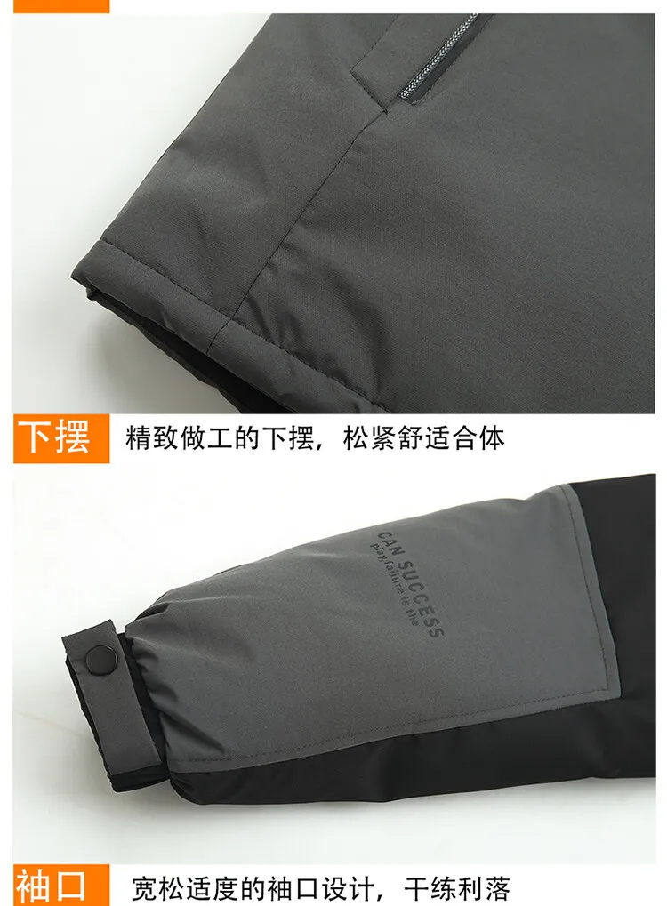 Mens Autumn Hooded Casual Brand Windproof Outwear Hat Parkas Male Jacket Waterproof Parkas Long Jacket New Winter Men Warm Coat