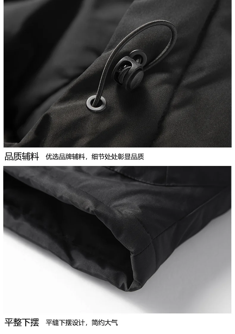 Men's Casual Warm Jackets Mens Plus Velvet Thickening Hooded Coats Winter Jacket Men Parka Thick Warm Hooded Windbreaker