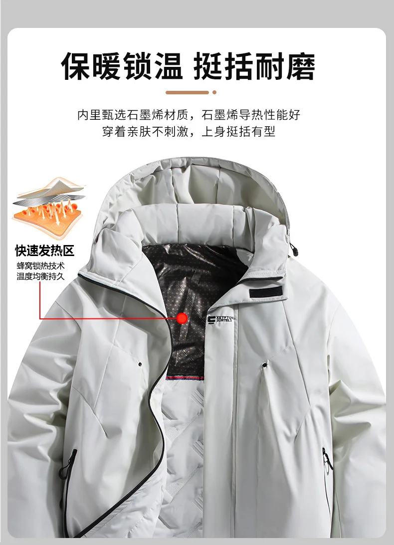 Men's Casual Warm Jackets Mens Plus Velvet Thickening Hooded Coats Winter Jacket Men Parka Thick Warm Hooded Windbreaker