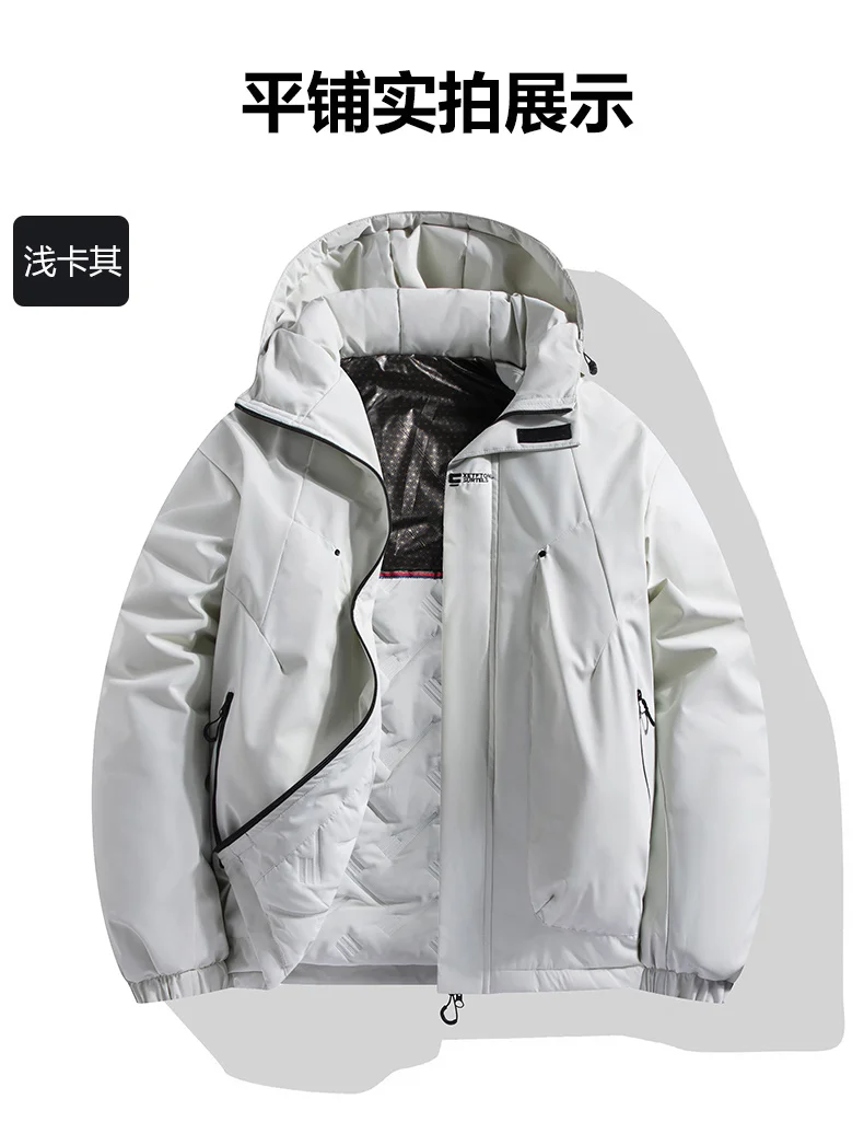 Men's Casual Warm Jackets Mens Plus Velvet Thickening Hooded Coats Winter Jacket Men Parka Thick Warm Hooded Windbreaker