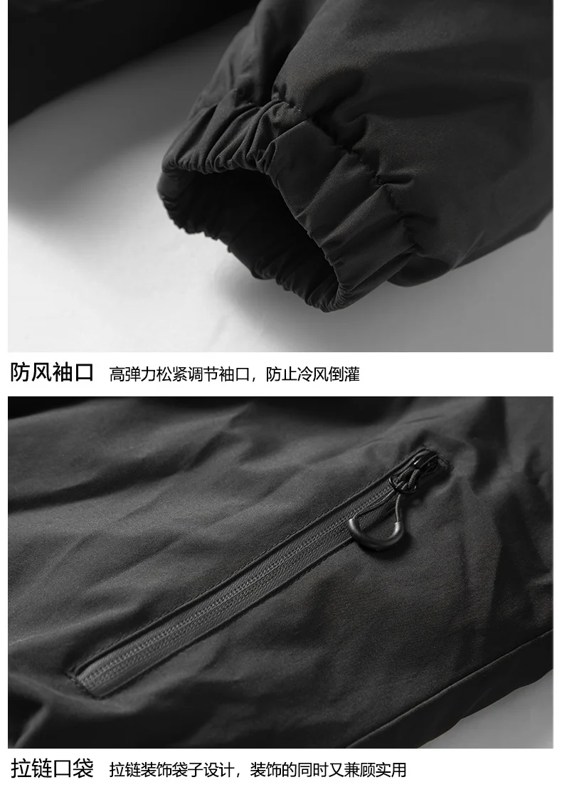 Men's Casual Warm Jackets Mens Plus Velvet Thickening Hooded Coats Winter Jacket Men Parka Thick Warm Hooded Windbreaker