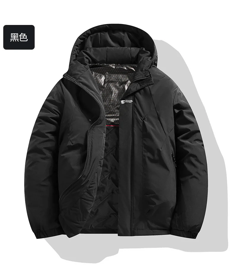 Men's Casual Warm Jackets Mens Plus Velvet Thickening Hooded Coats Winter Jacket Men Parka Thick Warm Hooded Windbreaker