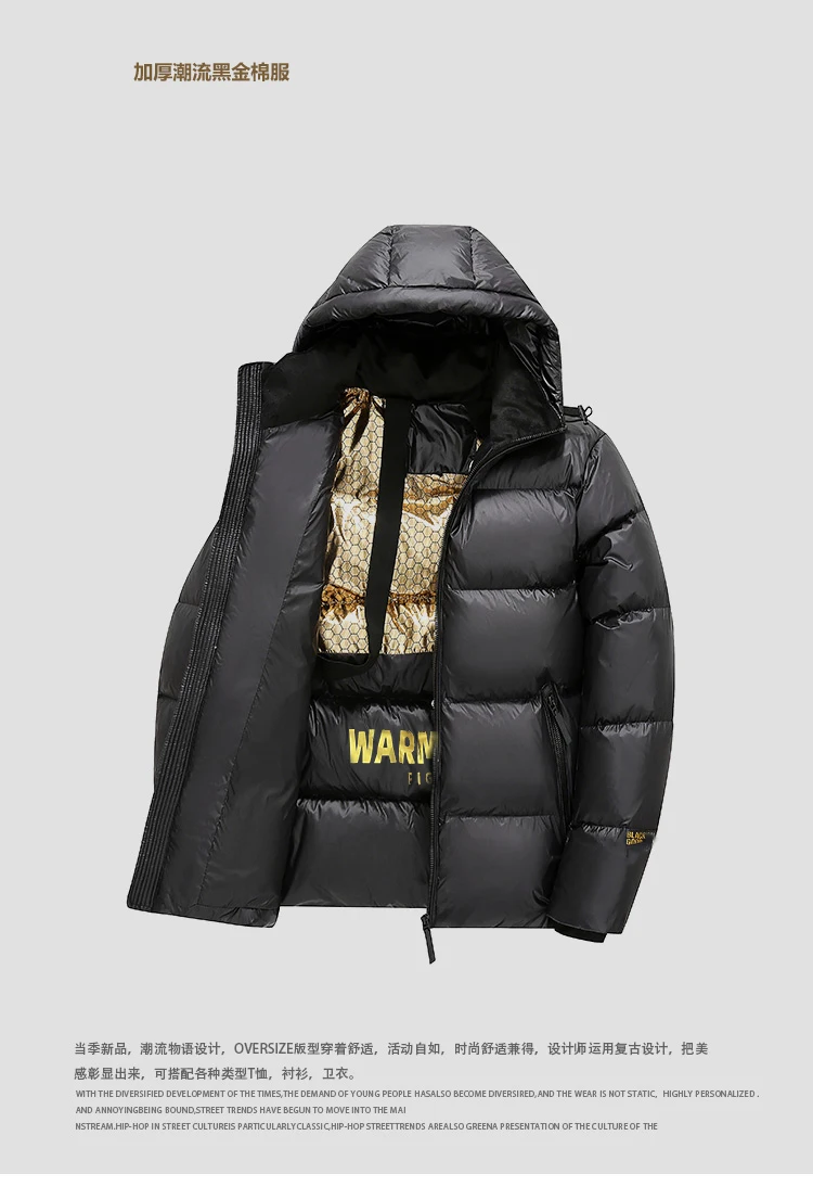 Men's Fashion New Parkas Streetwear Winter Men Parkas Thicken Warm Coat Men's Solid Color Parkas Coat Mens Glossy Black Jackets