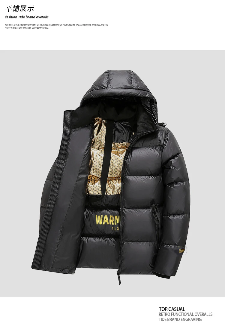 Men's Fashion New Parkas Streetwear Winter Men Parkas Thicken Warm Coat Men's Solid Color Parkas Coat Mens Glossy Black Jackets