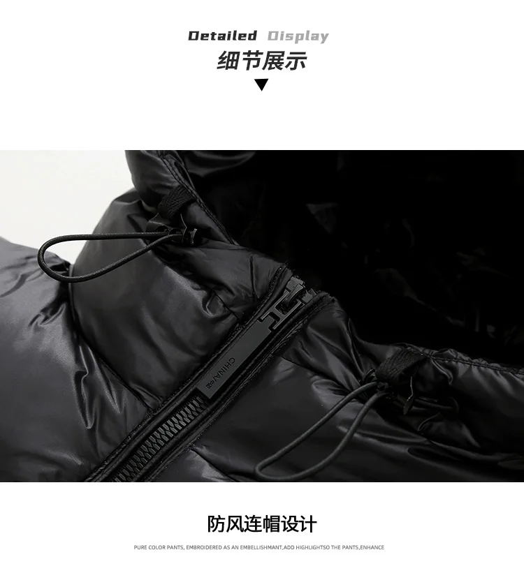Men's Fashion New Parkas Streetwear Winter Men Parkas Thicken Warm Coat Men's Solid Color Parkas Coat Mens Glossy Black Jackets