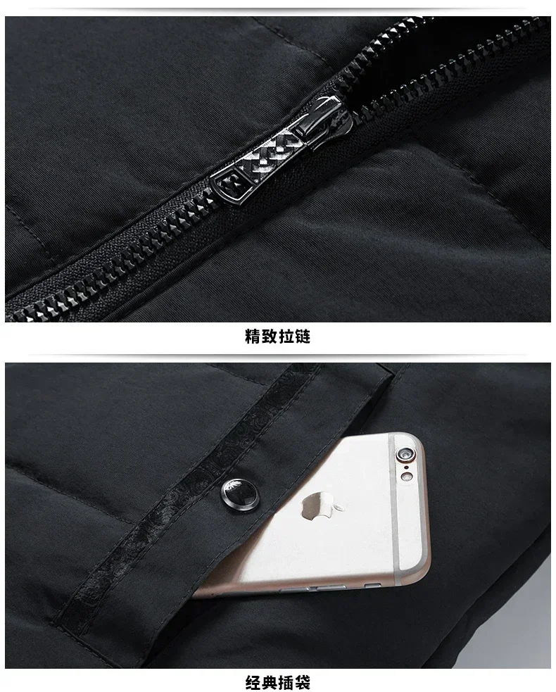 Plush Thickened Parkas Stand Collar Jacket Fashion Coat Padded Overcoat for Men Men's Parker Coat Warm Thick Zipper Winter Men's