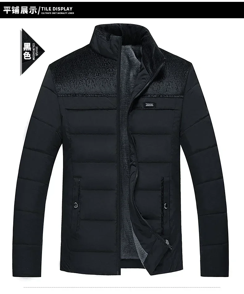 Plush Thickened Parkas Stand Collar Jacket Fashion Coat Padded Overcoat for Men Men's Parker Coat Warm Thick Zipper Winter Men's