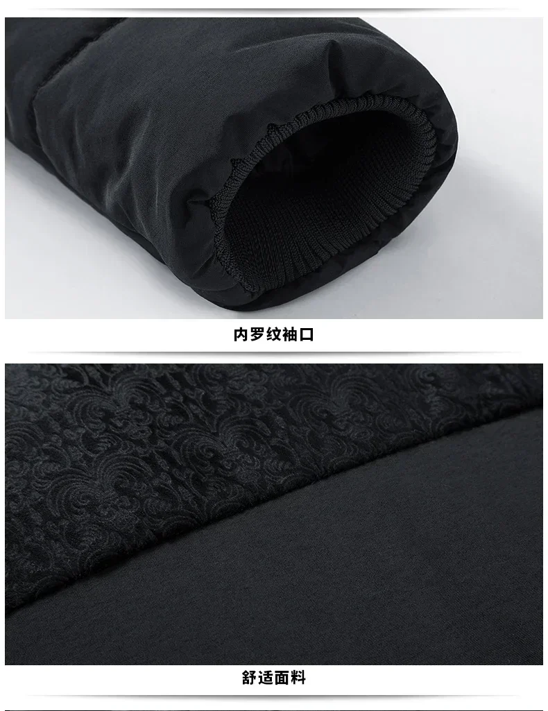 Plush Thickened Parkas Stand Collar Jacket Fashion Coat Padded Overcoat for Men Men's Parker Coat Warm Thick Zipper Winter Men's