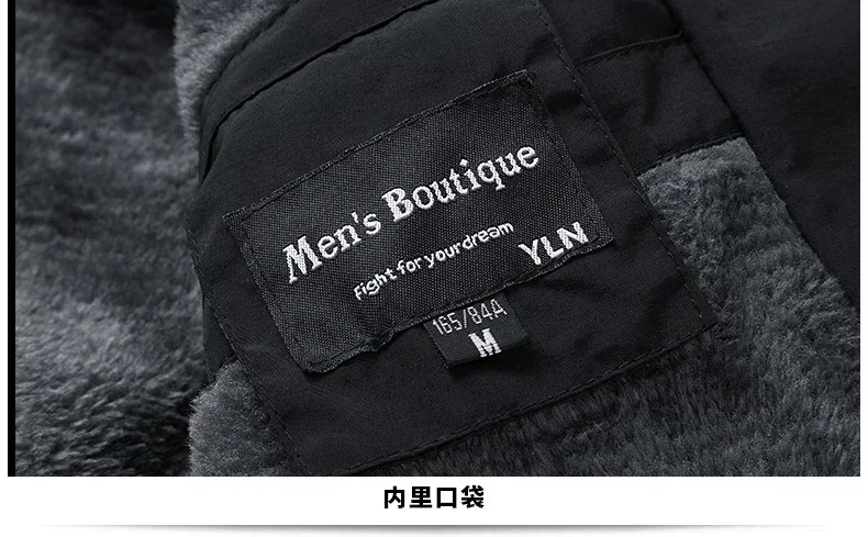 Plush Thickened Parkas Stand Collar Jacket Fashion Coat Padded Overcoat for Men Men's Parker Coat Warm Thick Zipper Winter Men's