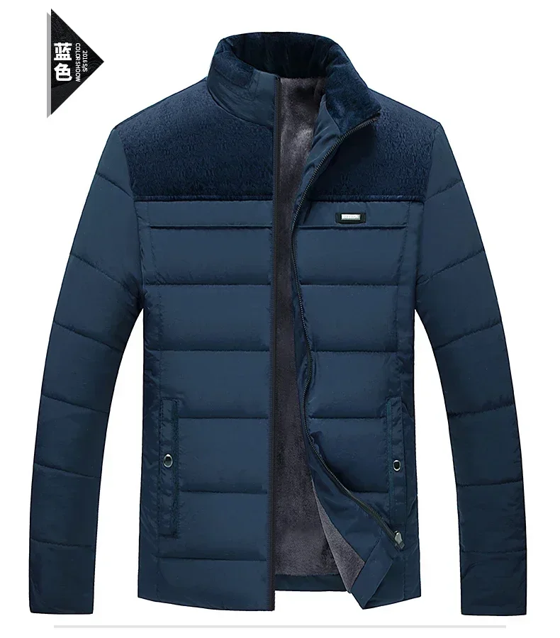 Plush Thickened Parkas Stand Collar Jacket Fashion Coat Padded Overcoat for Men Men's Parker Coat Warm Thick Zipper Winter Men's