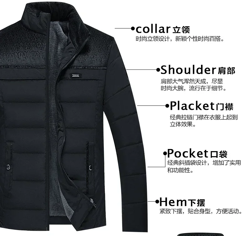 Plush Thickened Parkas Stand Collar Jacket Fashion Coat Padded Overcoat for Men Men's Parker Coat Warm Thick Zipper Winter Men's