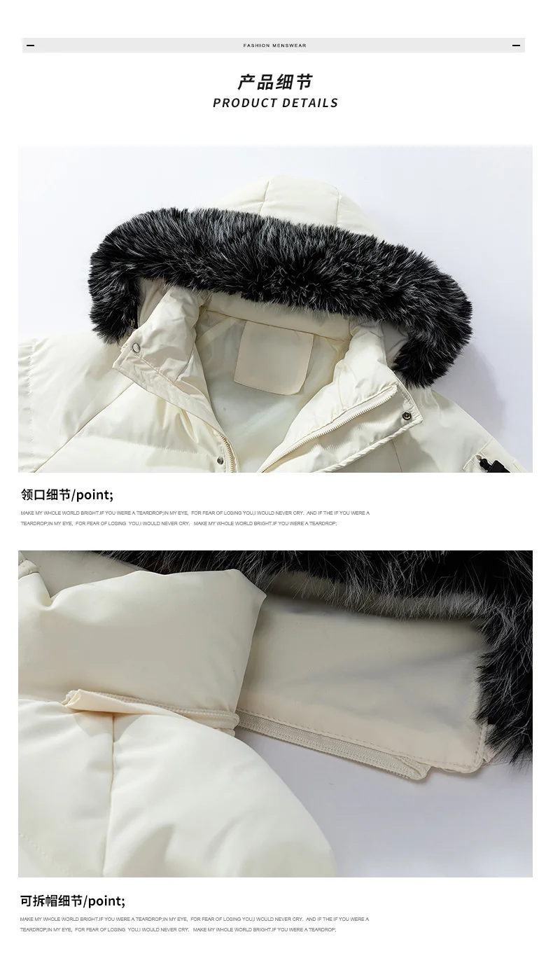 Man Parkas Hooded Winter Windproof Male Thick Warm Coat Plus Size Men Hooded Fashion Mens New Parkas Thicken Jacket Parkas men