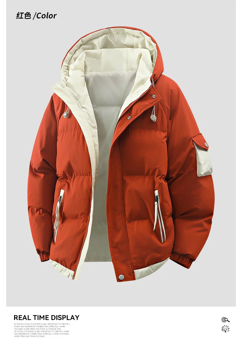 male Outerwear hooded jacket Men's winter loose jacket Cotton coat man fashion parkas Men windproof thick warm Down Jacket