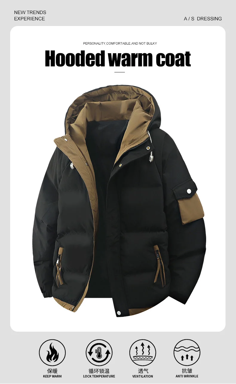 male Outerwear hooded jacket Men's winter loose jacket Cotton coat man fashion parkas Men windproof thick warm Down Jacket