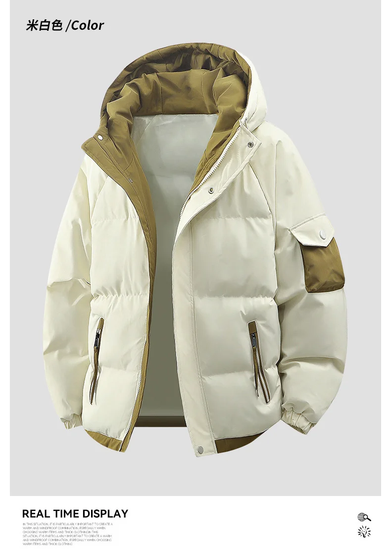 male Outerwear hooded jacket Men's winter loose jacket Cotton coat man fashion parkas Men windproof thick warm Down Jacket