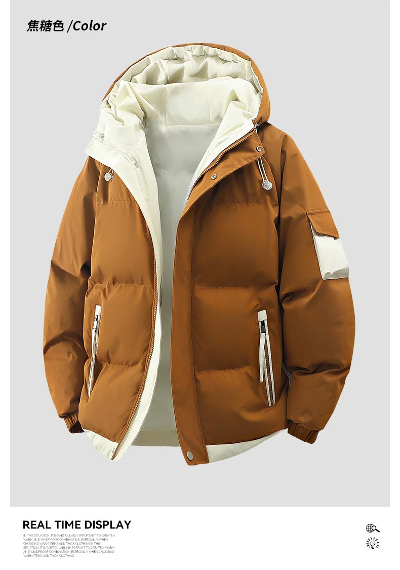 male Outerwear hooded jacket Men's winter loose jacket Cotton coat man fashion parkas Men windproof thick warm Down Jacket