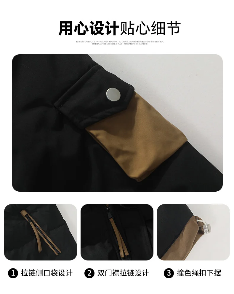 male Outerwear hooded jacket Men's winter loose jacket Cotton coat man fashion parkas Men windproof thick warm Down Jacket