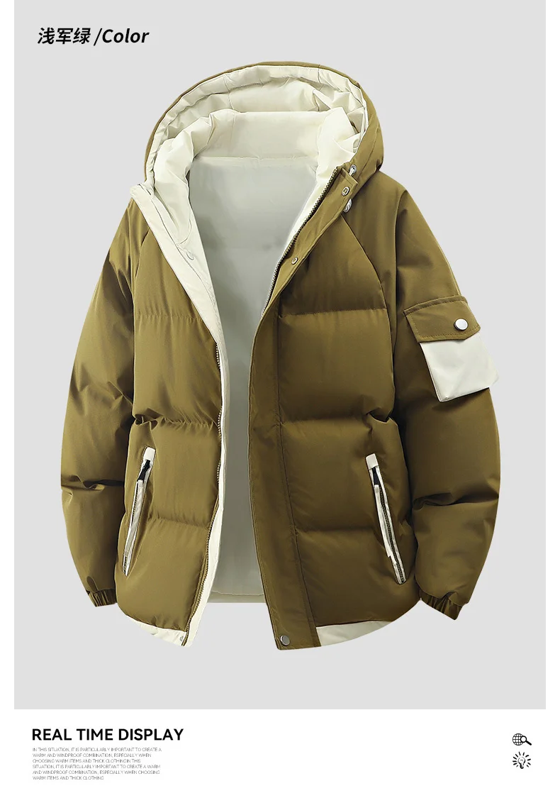 male Outerwear hooded jacket Men's winter loose jacket Cotton coat man fashion parkas Men windproof thick warm Down Jacket