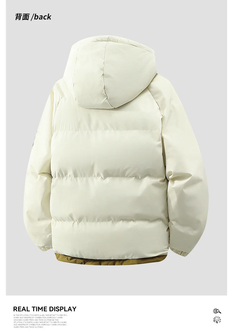 male Outerwear hooded jacket Men's winter loose jacket Cotton coat man fashion parkas Men windproof thick warm Down Jacket