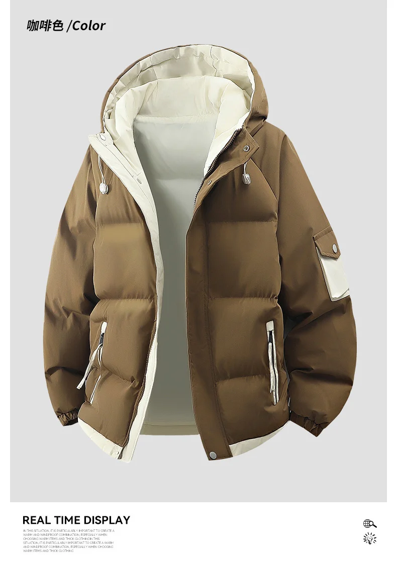 male Outerwear hooded jacket Men's winter loose jacket Cotton coat man fashion parkas Men windproof thick warm Down Jacket