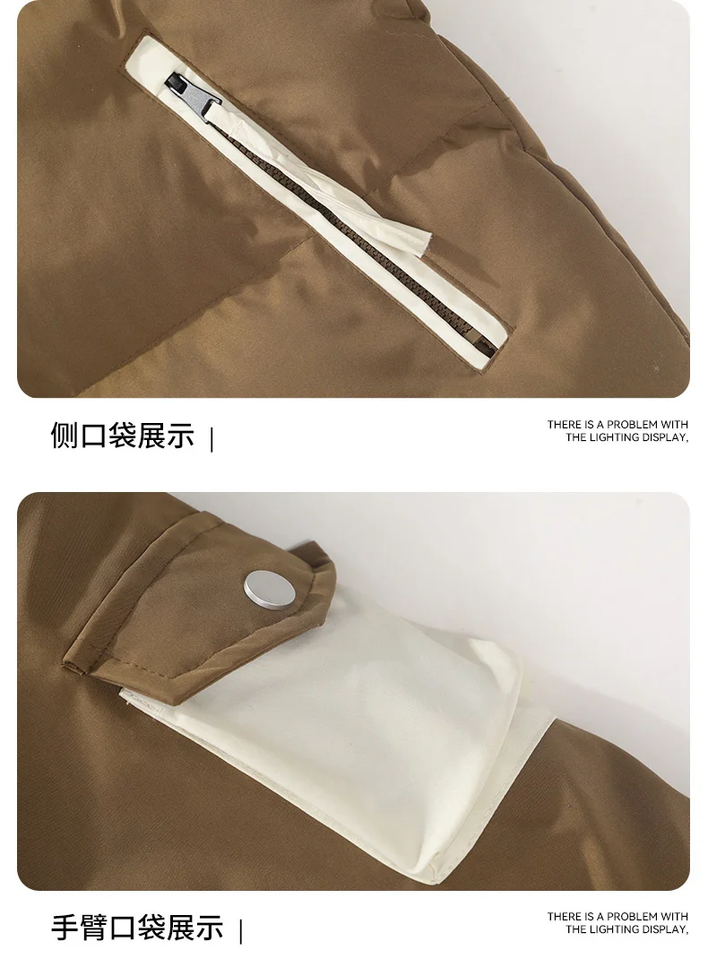 male Outerwear hooded jacket Men's winter loose jacket Cotton coat man fashion parkas Men windproof thick warm Down Jacket