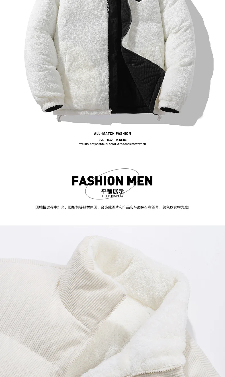 Male Outdoor Winter Coats Jaquetas Corduroy Winter Jacket Leisure Lapel Lamb Loose Denim Coat Male Parka Men Moletom Masculino