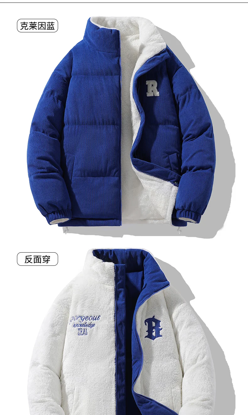 Male Outdoor Winter Coats Jaquetas Corduroy Winter Jacket Leisure Lapel Lamb Loose Denim Coat Male Parka Men Moletom Masculino