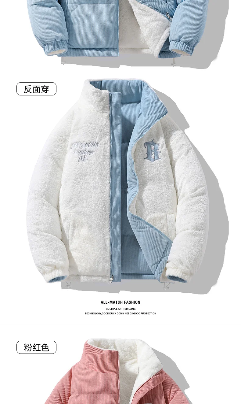 Male Outdoor Winter Coats Jaquetas Corduroy Winter Jacket Leisure Lapel Lamb Loose Denim Coat Male Parka Men Moletom Masculino