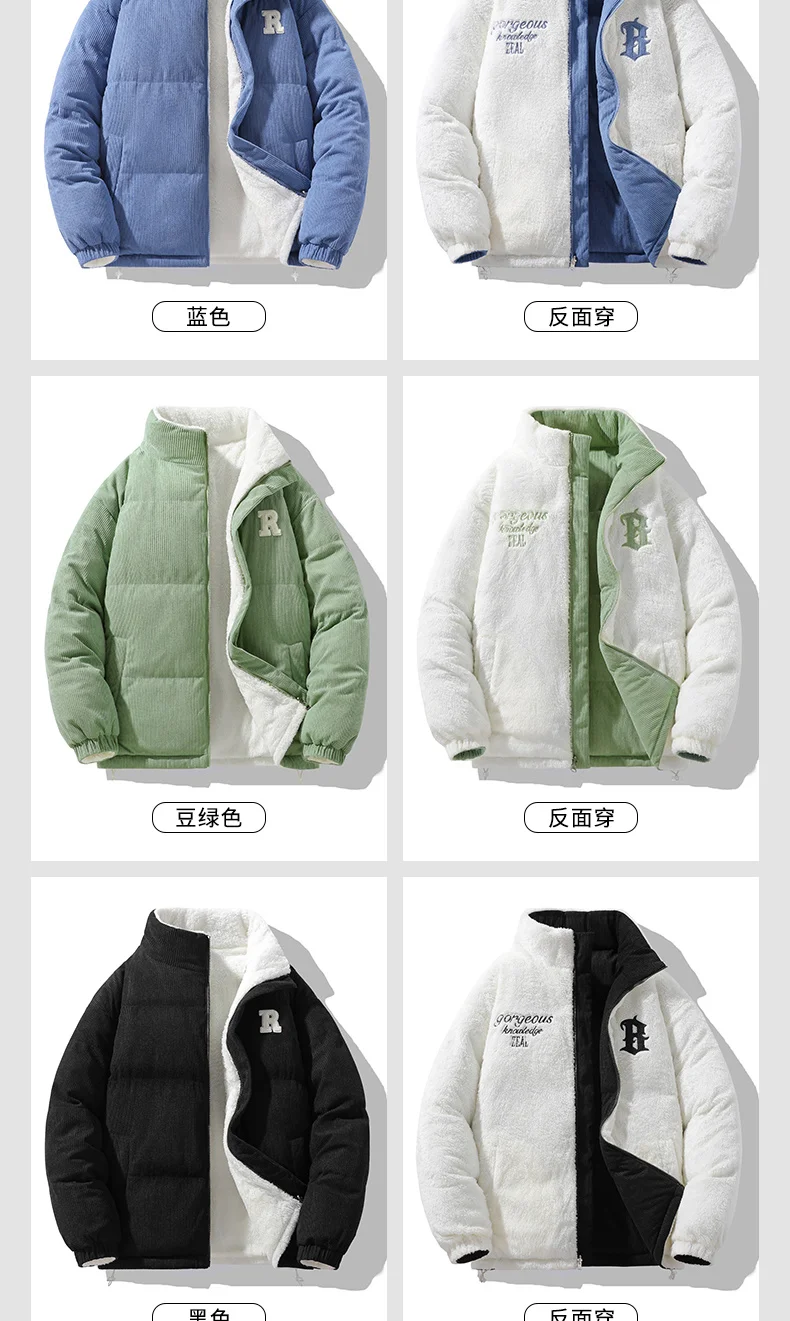 Male Outdoor Winter Coats Jaquetas Corduroy Winter Jacket Leisure Lapel Lamb Loose Denim Coat Male Parka Men Moletom Masculino