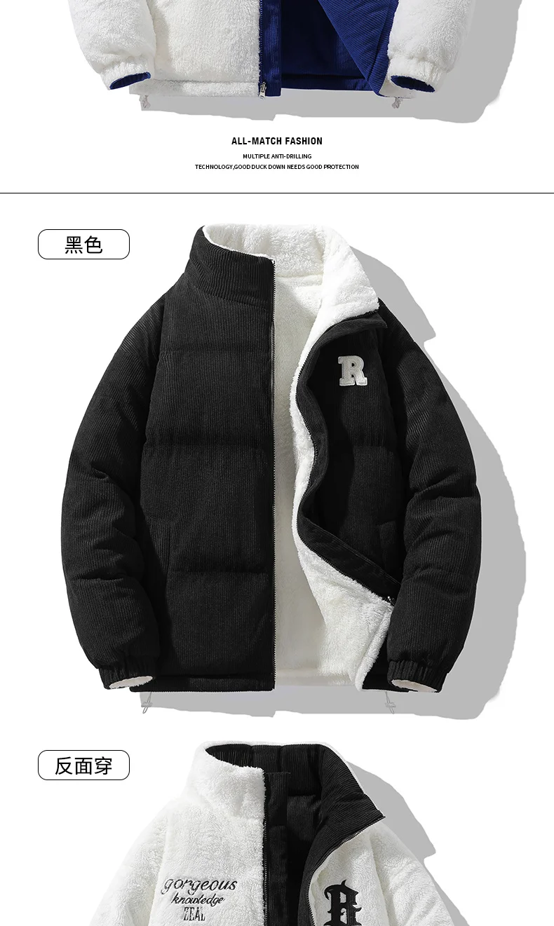 Male Outdoor Winter Coats Jaquetas Corduroy Winter Jacket Leisure Lapel Lamb Loose Denim Coat Male Parka Men Moletom Masculino