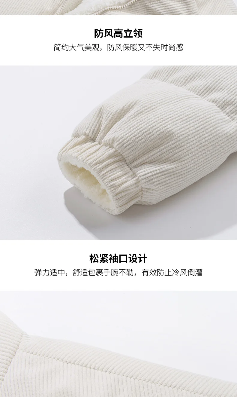 Male Outdoor Winter Coats Jaquetas Corduroy Winter Jacket Leisure Lapel Lamb Loose Denim Coat Male Parka Men Moletom Masculino
