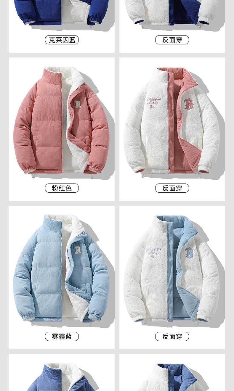 Male Outdoor Winter Coats Jaquetas Corduroy Winter Jacket Leisure Lapel Lamb Loose Denim Coat Male Parka Men Moletom Masculino