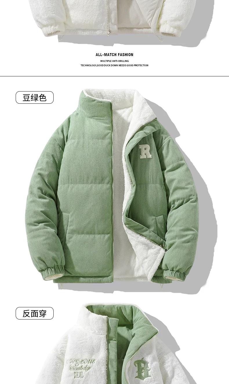 Male Outdoor Winter Coats Jaquetas Corduroy Winter Jacket Leisure Lapel Lamb Loose Denim Coat Male Parka Men Moletom Masculino