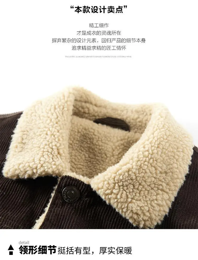 Men's Wear Single Breasted Loose Jacket Men's Corduroy Jacket Coat Winter Casual Plush Jacket Fashion Coat Outfit Winproof Coats
