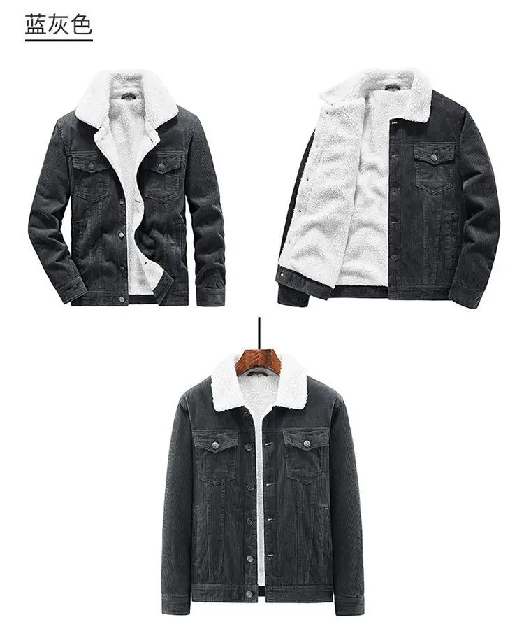 Men's Wear Single Breasted Loose Jacket Men's Corduroy Jacket Coat Winter Casual Plush Jacket Fashion Coat Outfit Winproof Coats