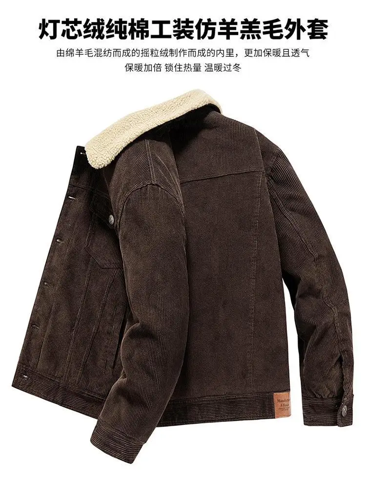 Men's Wear Single Breasted Loose Jacket Men's Corduroy Jacket Coat Winter Casual Plush Jacket Fashion Coat Outfit Winproof Coats