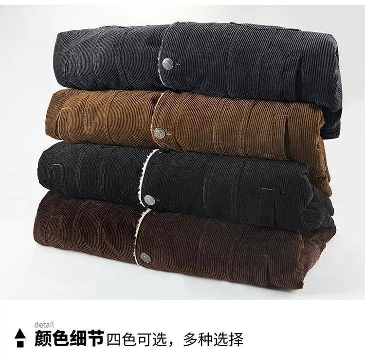 Men's Wear Single Breasted Loose Jacket Men's Corduroy Jacket Coat Winter Casual Plush Jacket Fashion Coat Outfit Winproof Coats