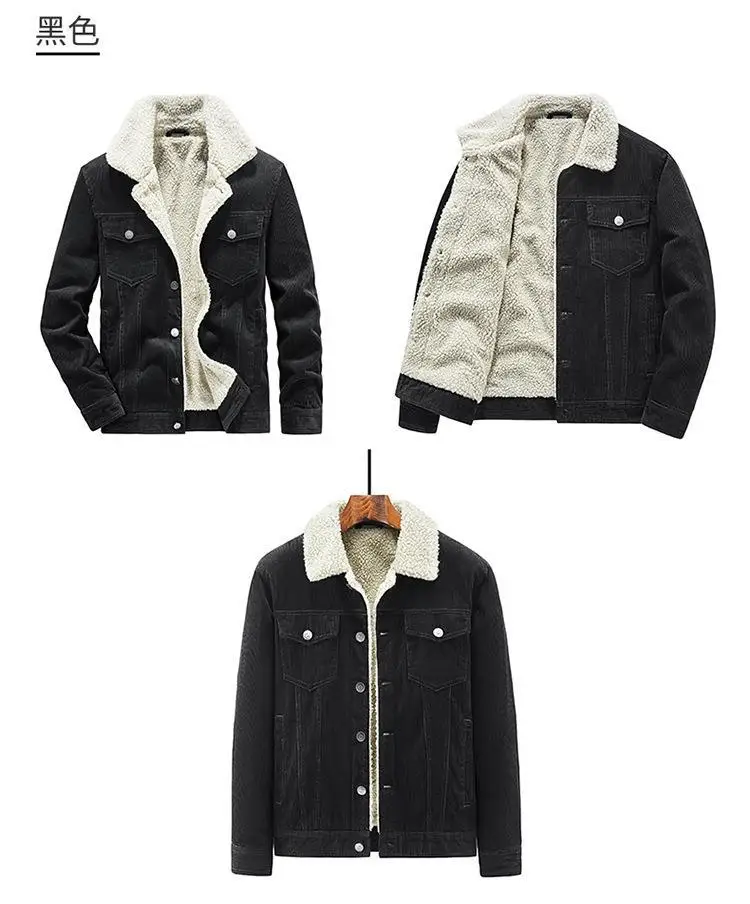Men's Wear Single Breasted Loose Jacket Men's Corduroy Jacket Coat Winter Casual Plush Jacket Fashion Coat Outfit Winproof Coats