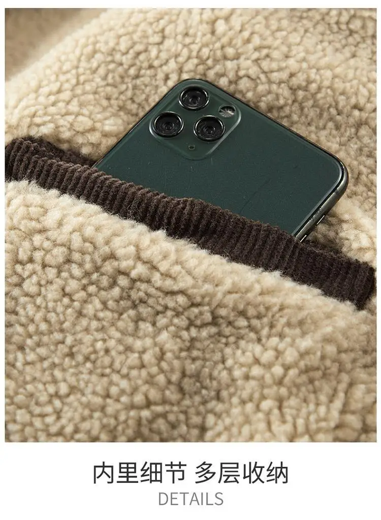 Men's Wear Single Breasted Loose Jacket Men's Corduroy Jacket Coat Winter Casual Plush Jacket Fashion Coat Outfit Winproof Coats