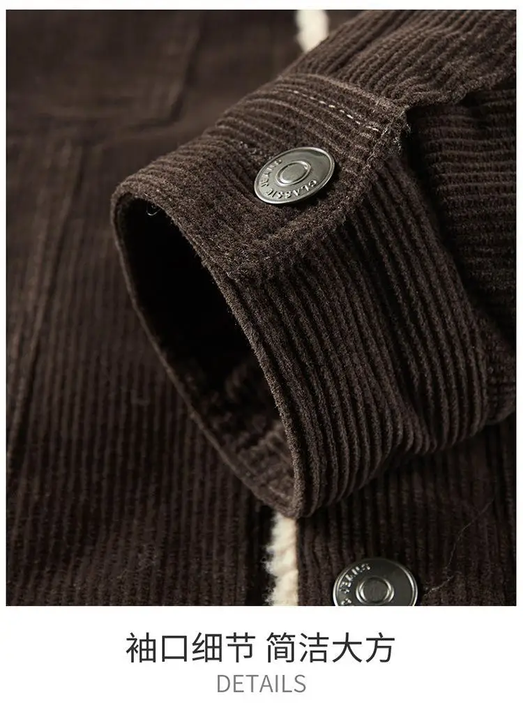 Men's Wear Single Breasted Loose Jacket Men's Corduroy Jacket Coat Winter Casual Plush Jacket Fashion Coat Outfit Winproof Coats