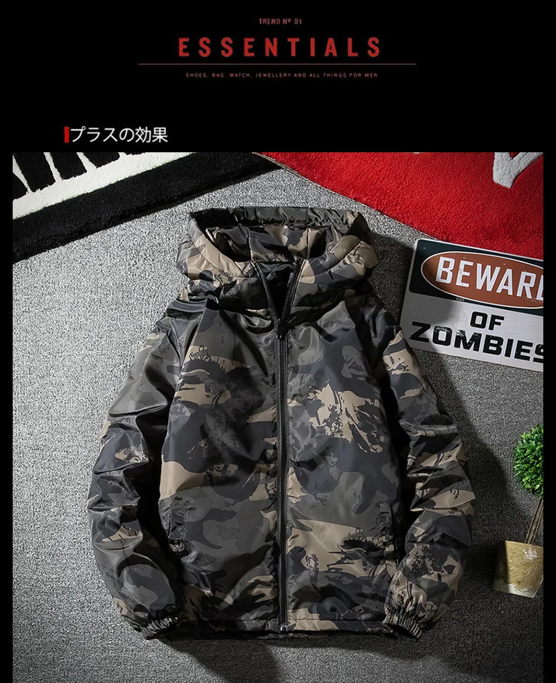 Men's Camouflage Parkas Jacket Autumn Winter Thickened Warm Waterproof Jacket Outdoor Hiking Fishing Hooded Cotton-padded Coats