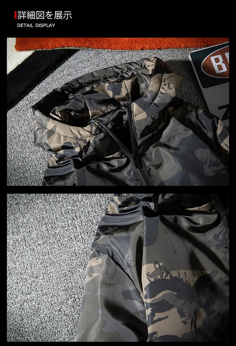 Men's Camouflage Parkas Jacket Autumn Winter Thickened Warm Waterproof Jacket Outdoor Hiking Fishing Hooded Cotton-padded Coats
