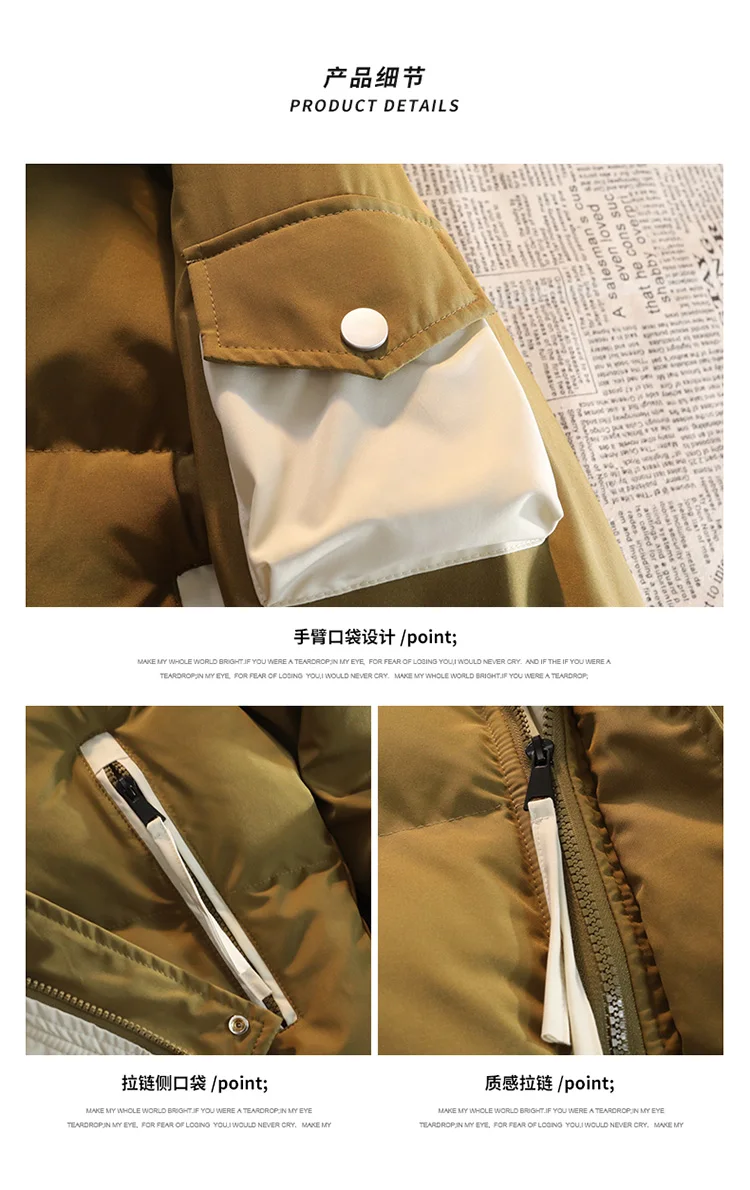 Fashion Men Casual Solid Color Hooded Parkas Male Black Khaki Warm Male Coat Padded Jacket Men Winter Parkas Thick Jacket Coats
