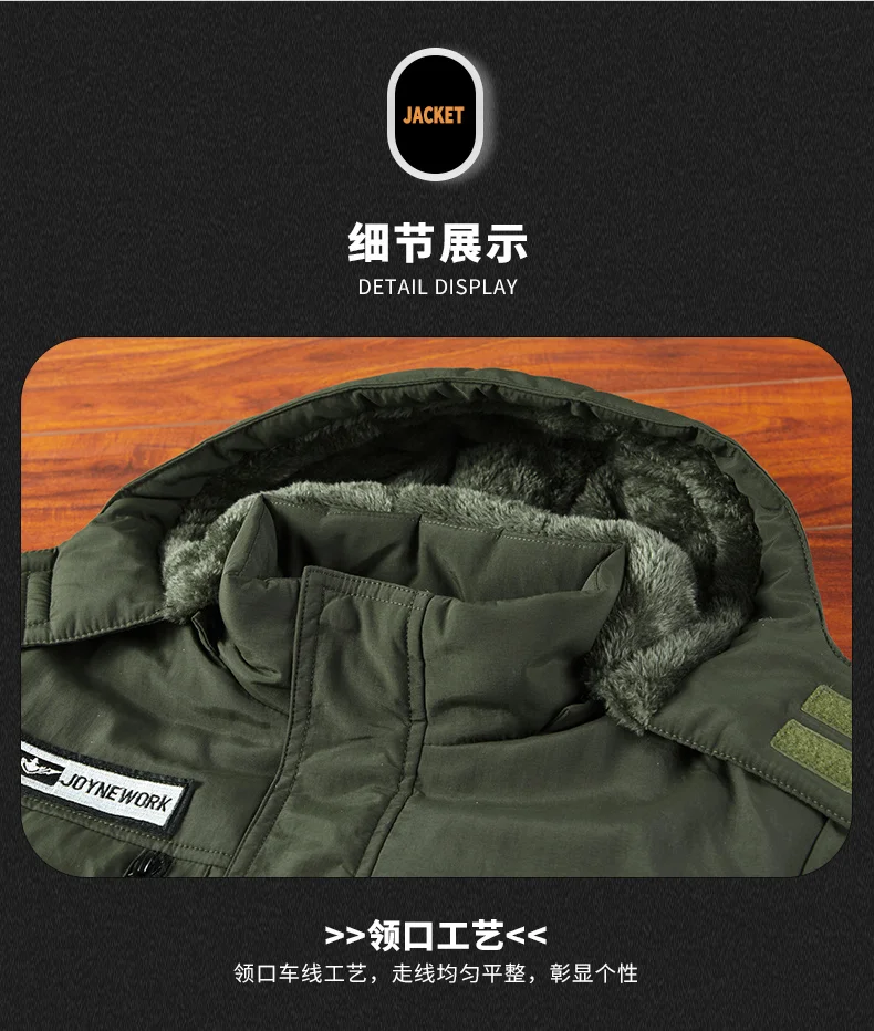 Fashion Winter Parka Military Men Thicken Hooded Coats Casual Warm Windbreaker Male Military Winter Jackets Outerwear Clothing