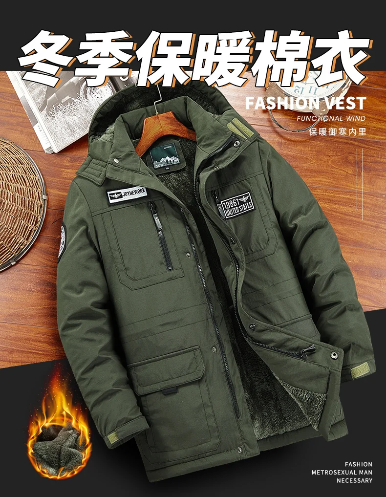 Fashion Winter Parka Military Men Thicken Hooded Coats Casual Warm Windbreaker Male Military Winter Jackets Outerwear Clothing