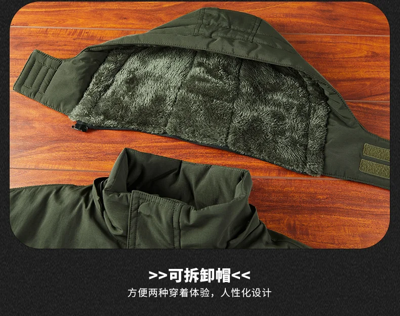 Fashion Winter Parka Military Men Thicken Hooded Coats Casual Warm Windbreaker Male Military Winter Jackets Outerwear Clothing