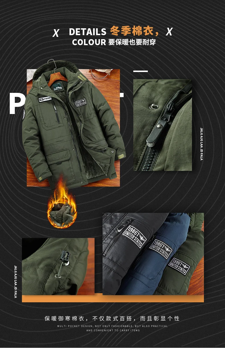 Fashion Winter Parka Military Men Thicken Hooded Coats Casual Warm Windbreaker Male Military Winter Jackets Outerwear Clothing