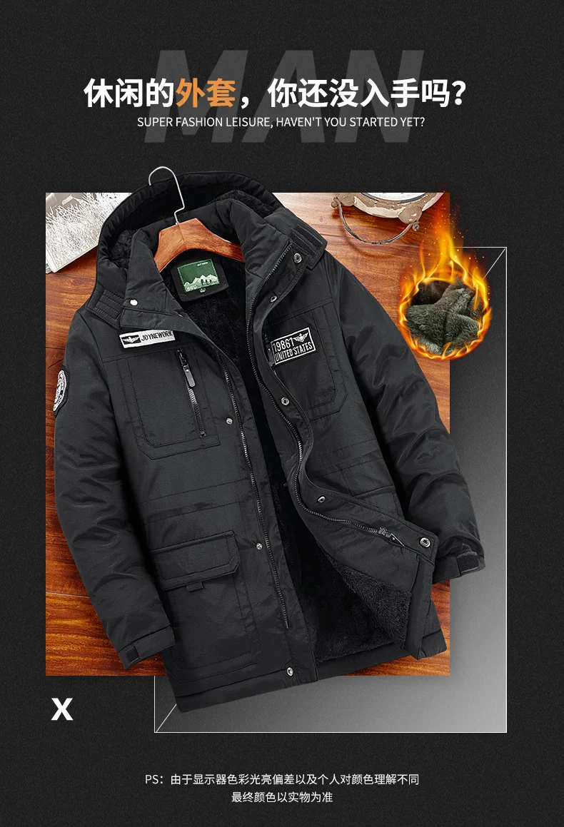 Fashion Winter Parka Military Men Thicken Hooded Coats Casual Warm Windbreaker Male Military Winter Jackets Outerwear Clothing